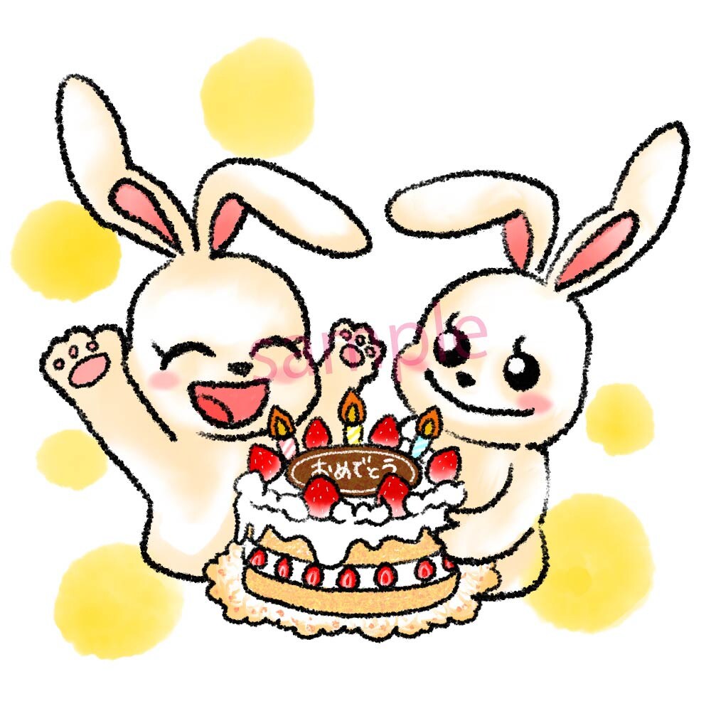 ハッピーバースデー♪