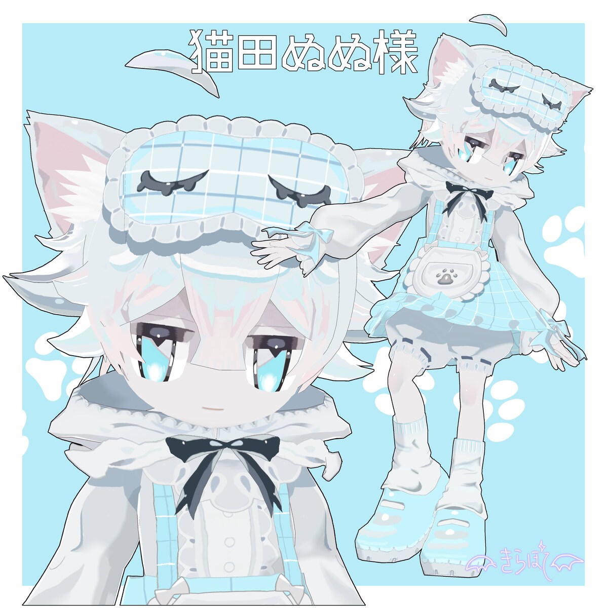 VRoid︰猫田ぬぬ様