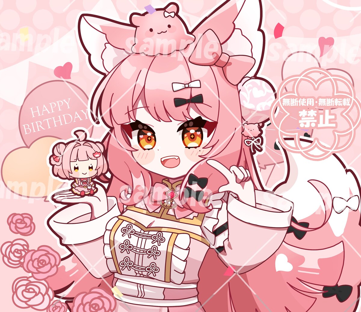 【ご依頼】イラストサンプル2