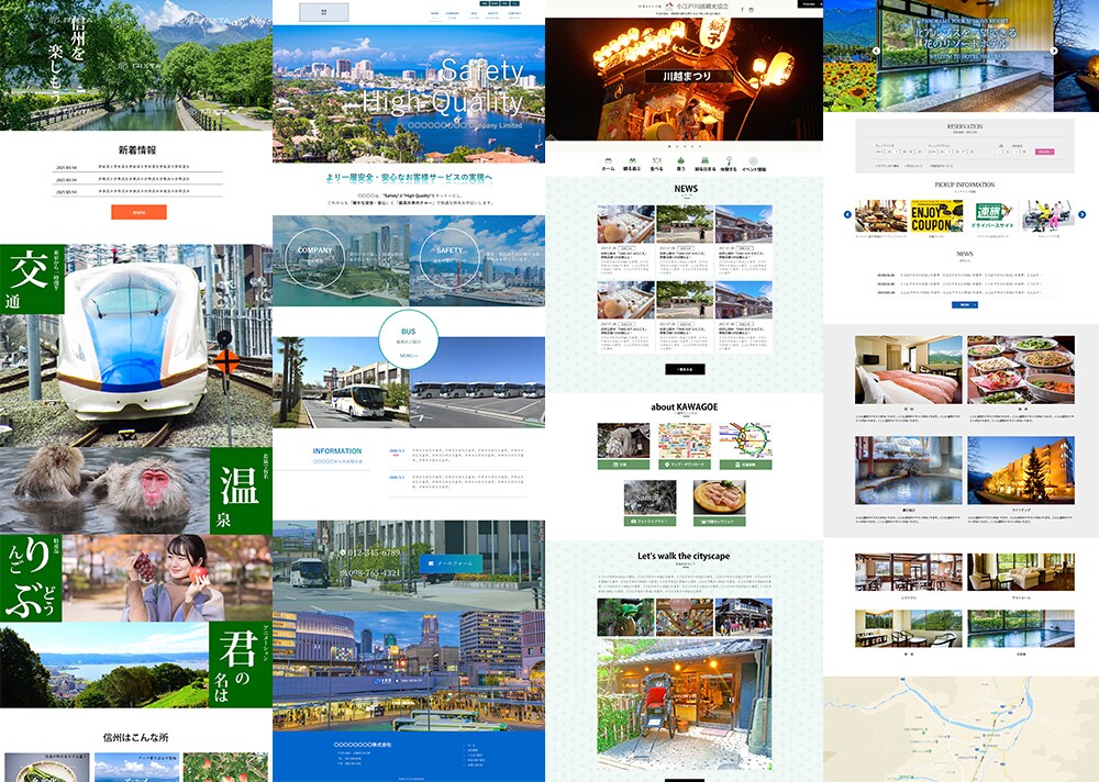 ランサーズ株式会社でのWEBサイトデザイン