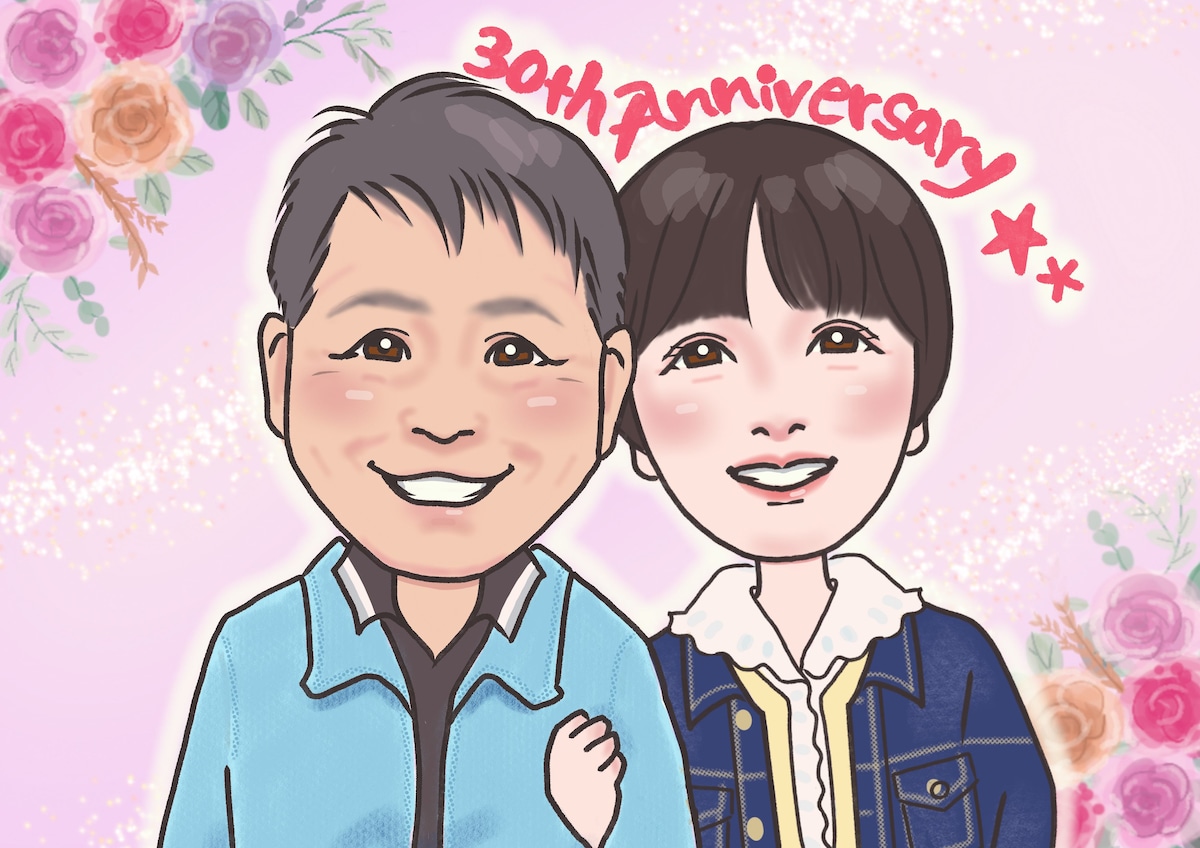 プレゼント用