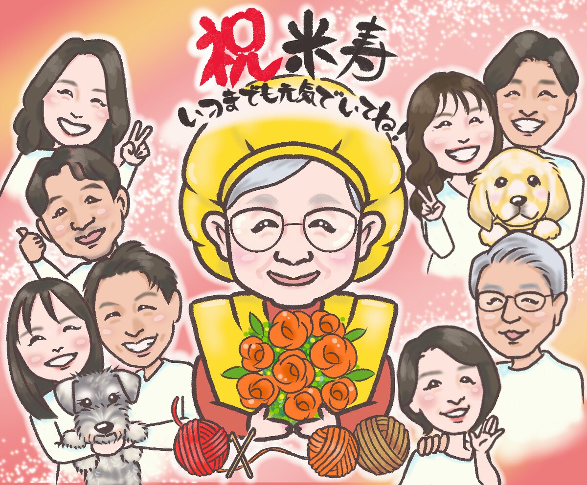 プレゼント用