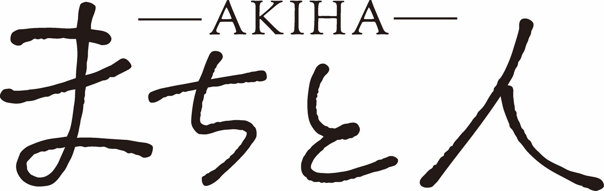 ホームページロゴデザイン