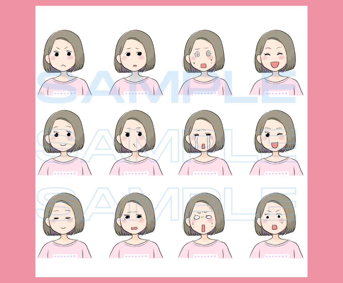 【サンプル】アイコン