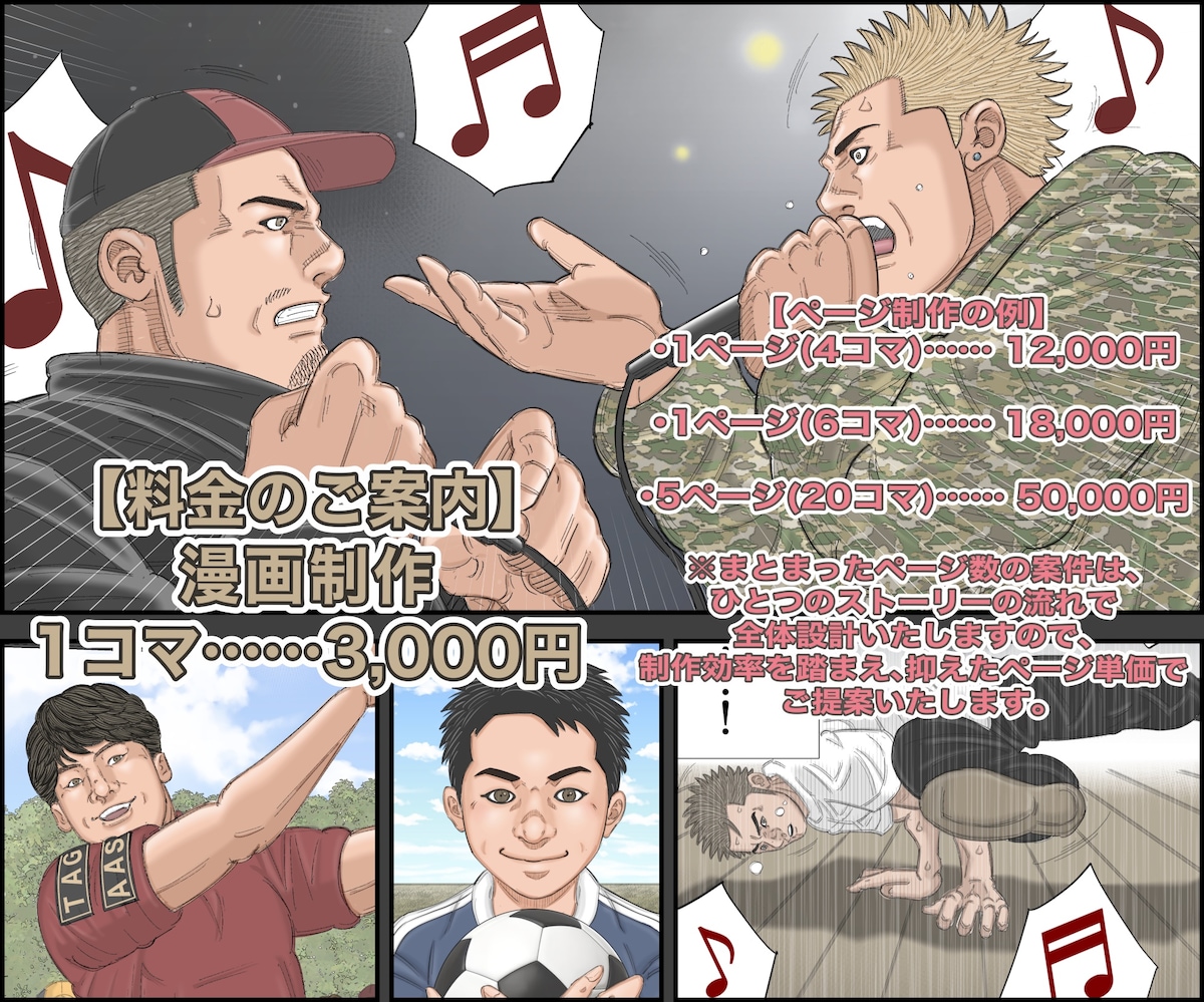 サンプル5