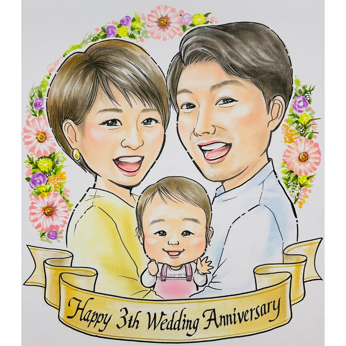 結婚記念日似顔絵