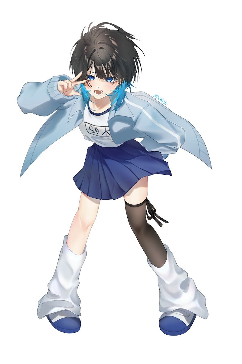 海蘭