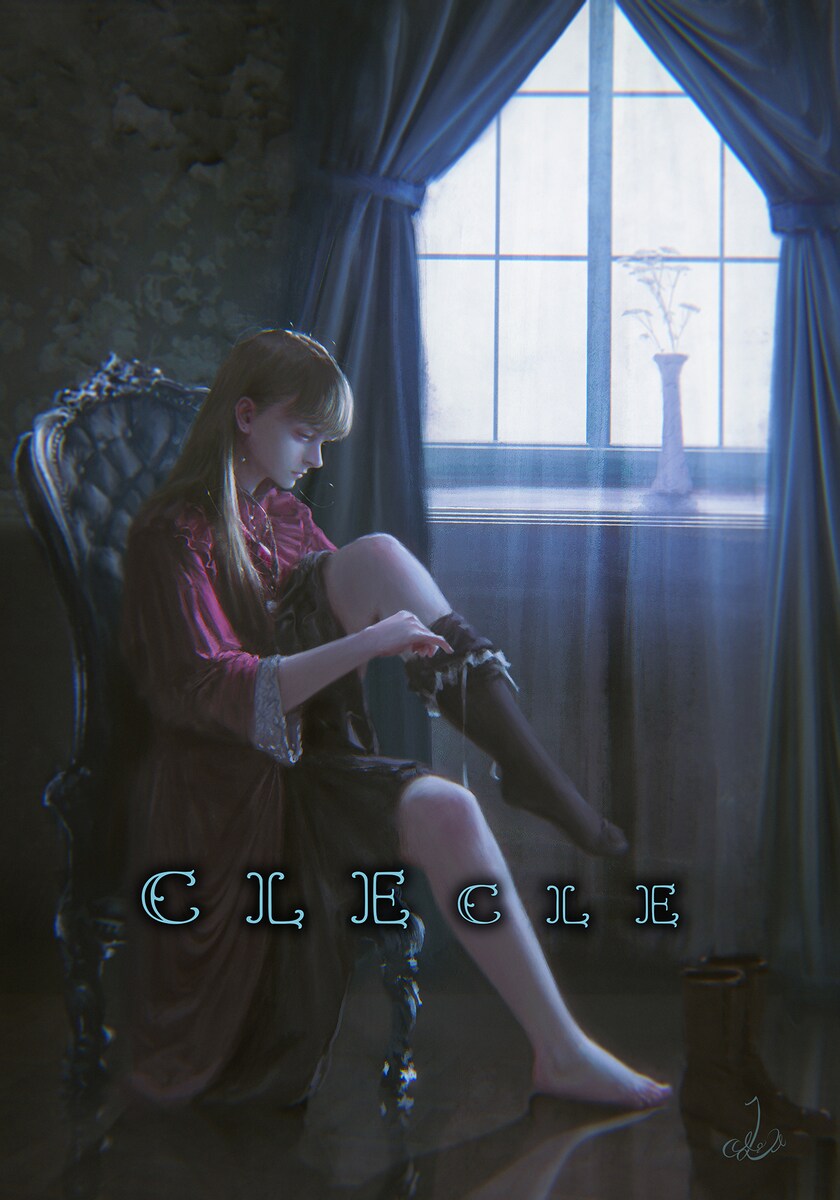 A Hidden Claws