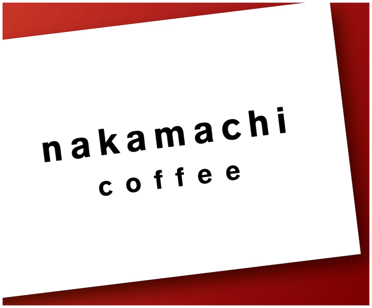 ナカマチ・コーヒー ロゴ