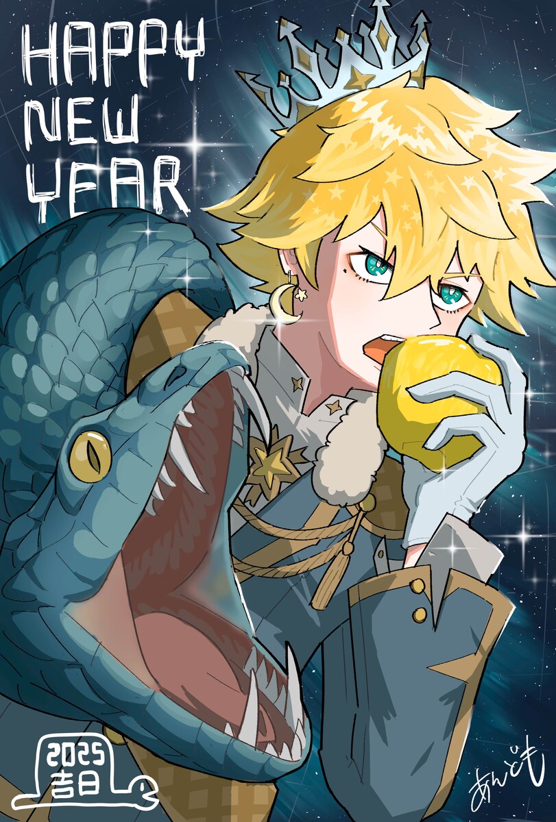 オリジナルキャライラスト