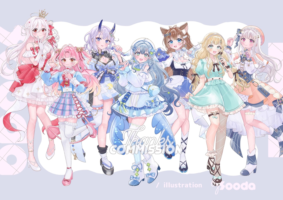 全身イラスト