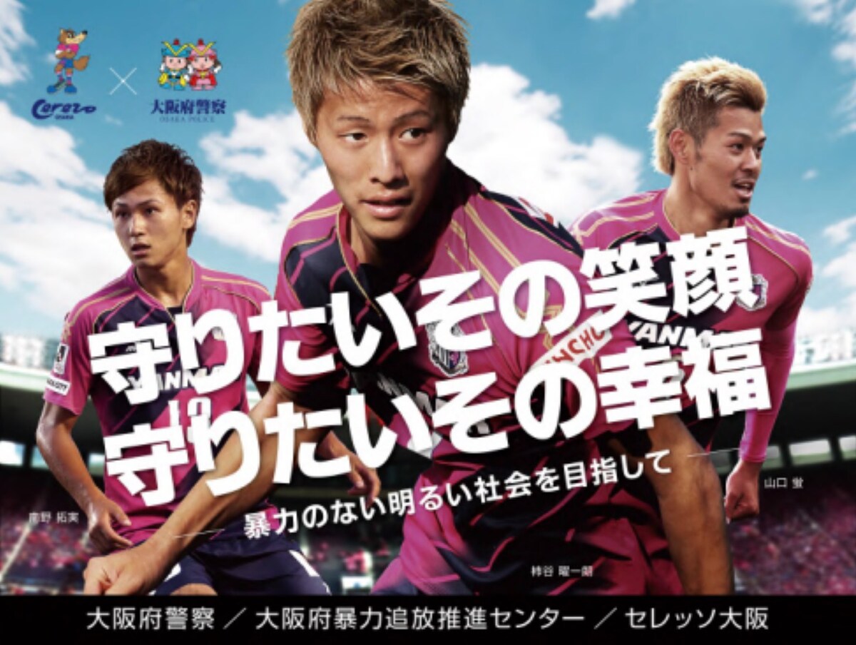 GAG ポートフォリオ