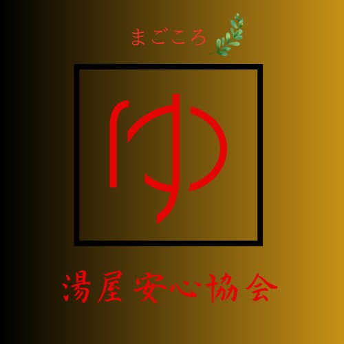 サンプル