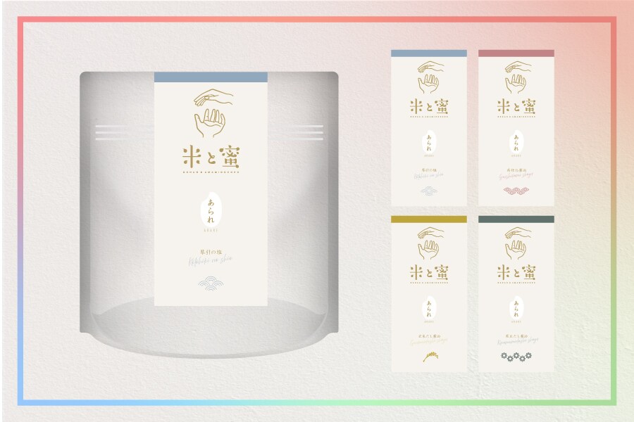 あられのパッケージデザイン　制作