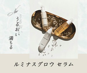 新作のスキンケア商品のバナー