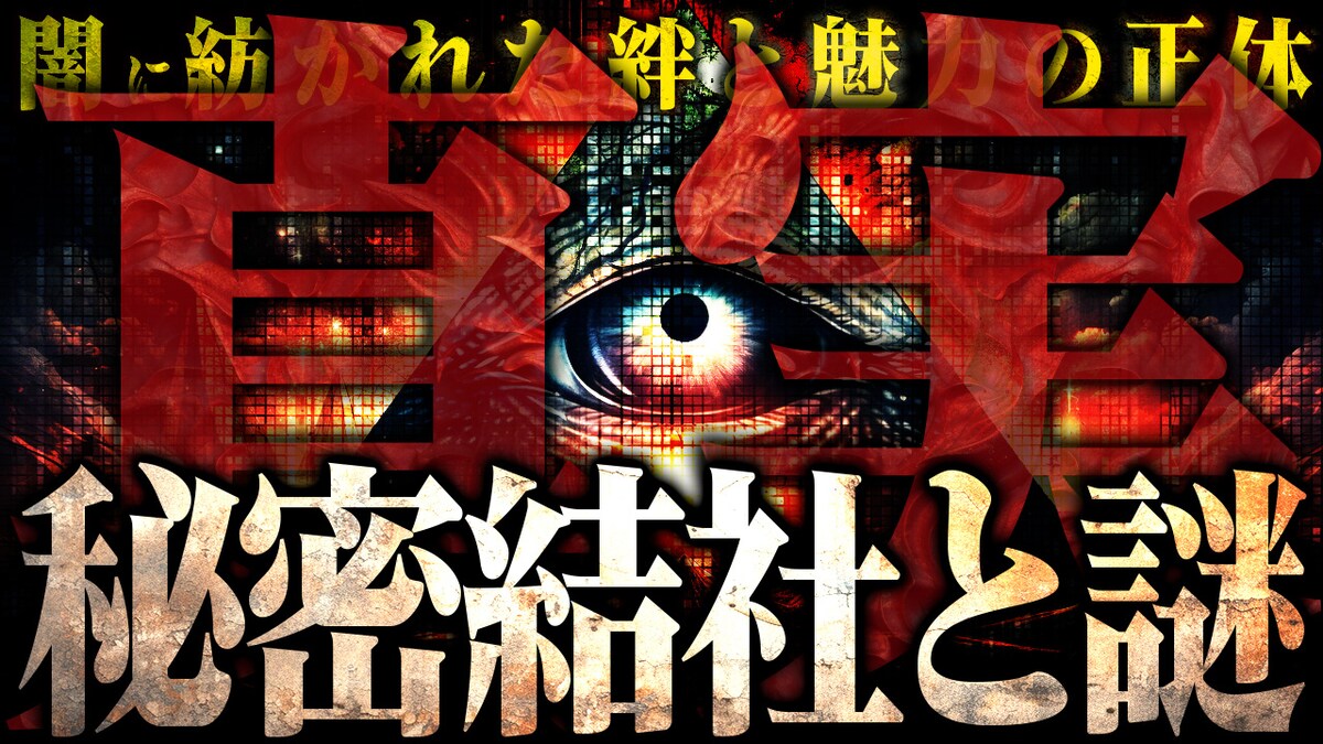 Youtube Brain note サムネイル作成