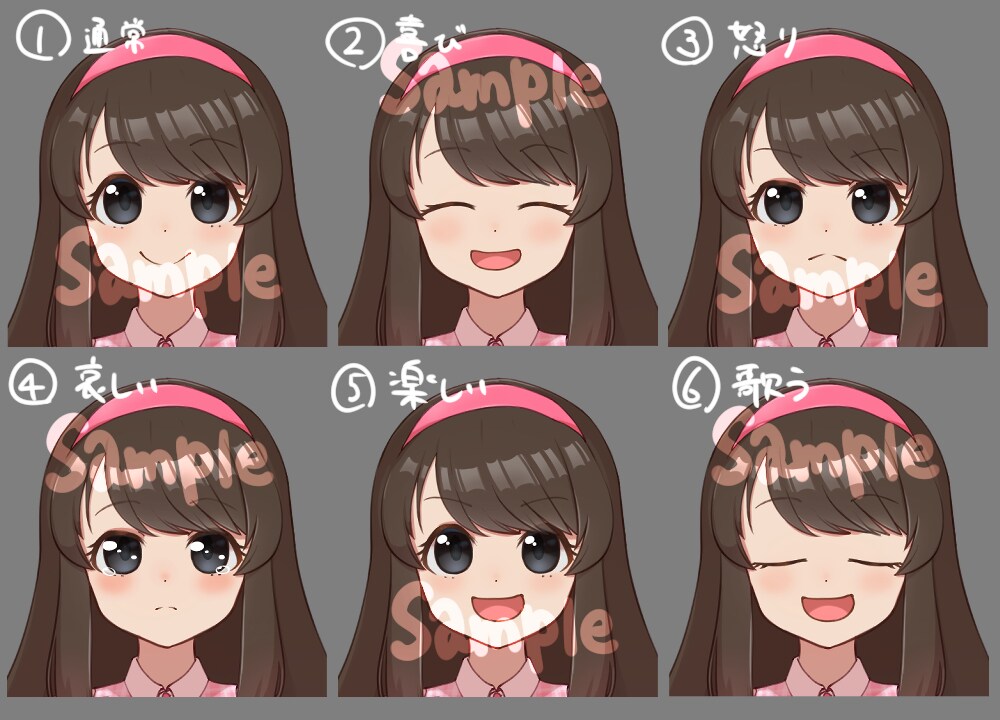 立ち絵配布サイト用のイラスト作成（表情差分）
