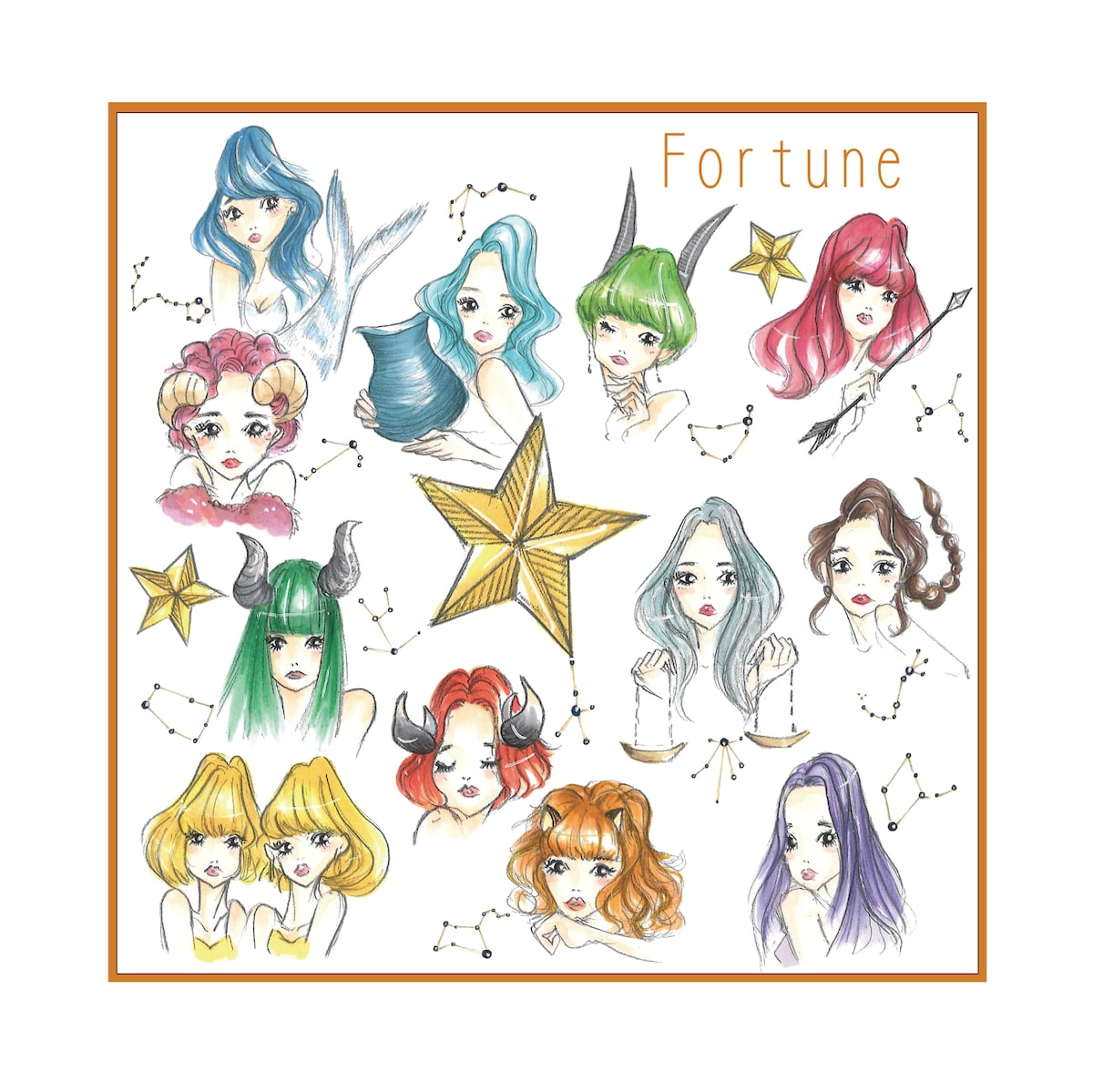 12星座占いのイラスト作成