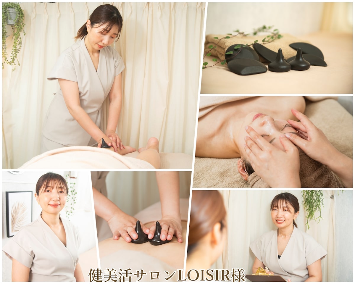 健美活サロン LOISIR様撮影