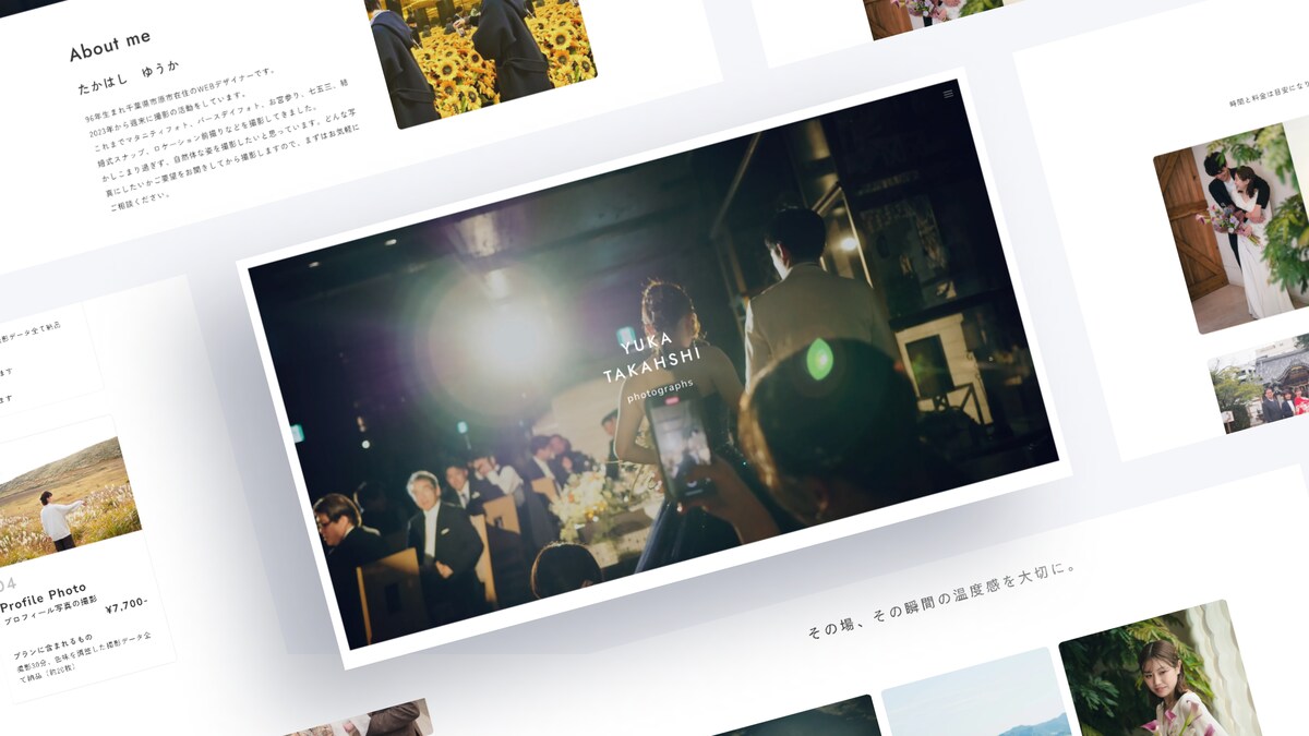 yuka photographs.のポートフォリオサイト