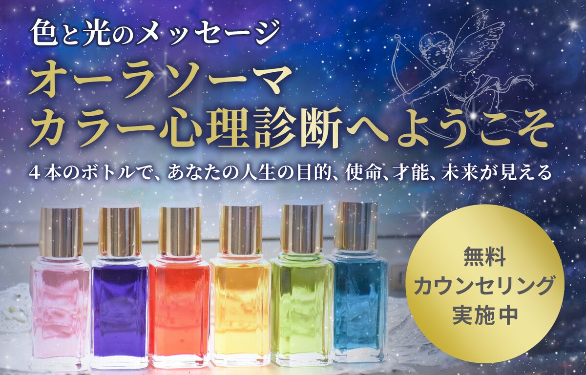 LPヘッダー
