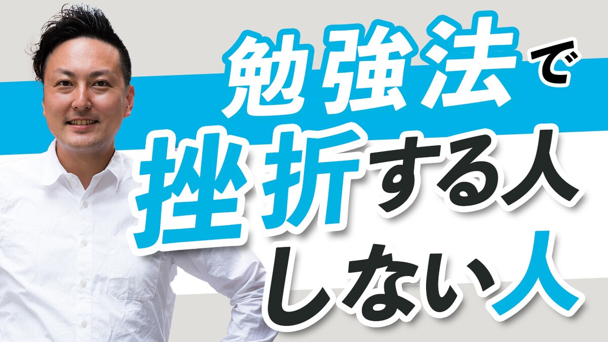 さくちゃんねる制作　サムネイル02