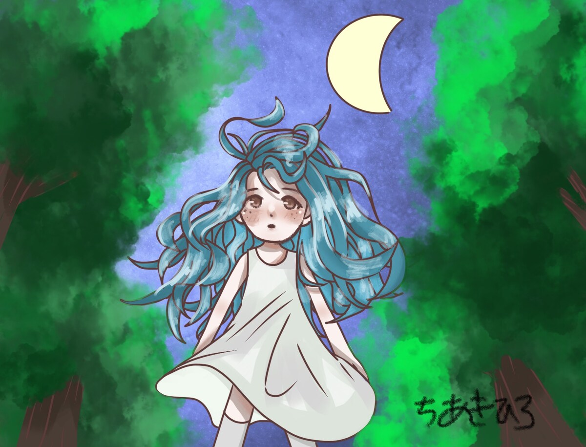少女