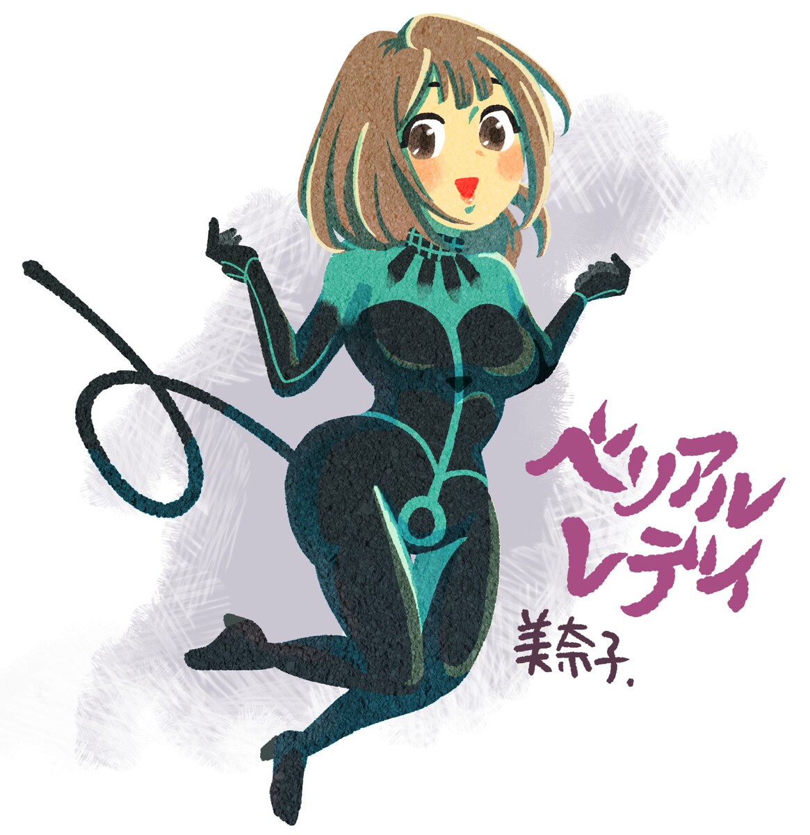 デフォルメイラスト