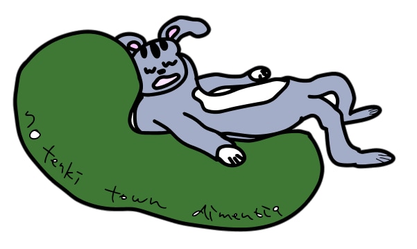 ヨギボーイ