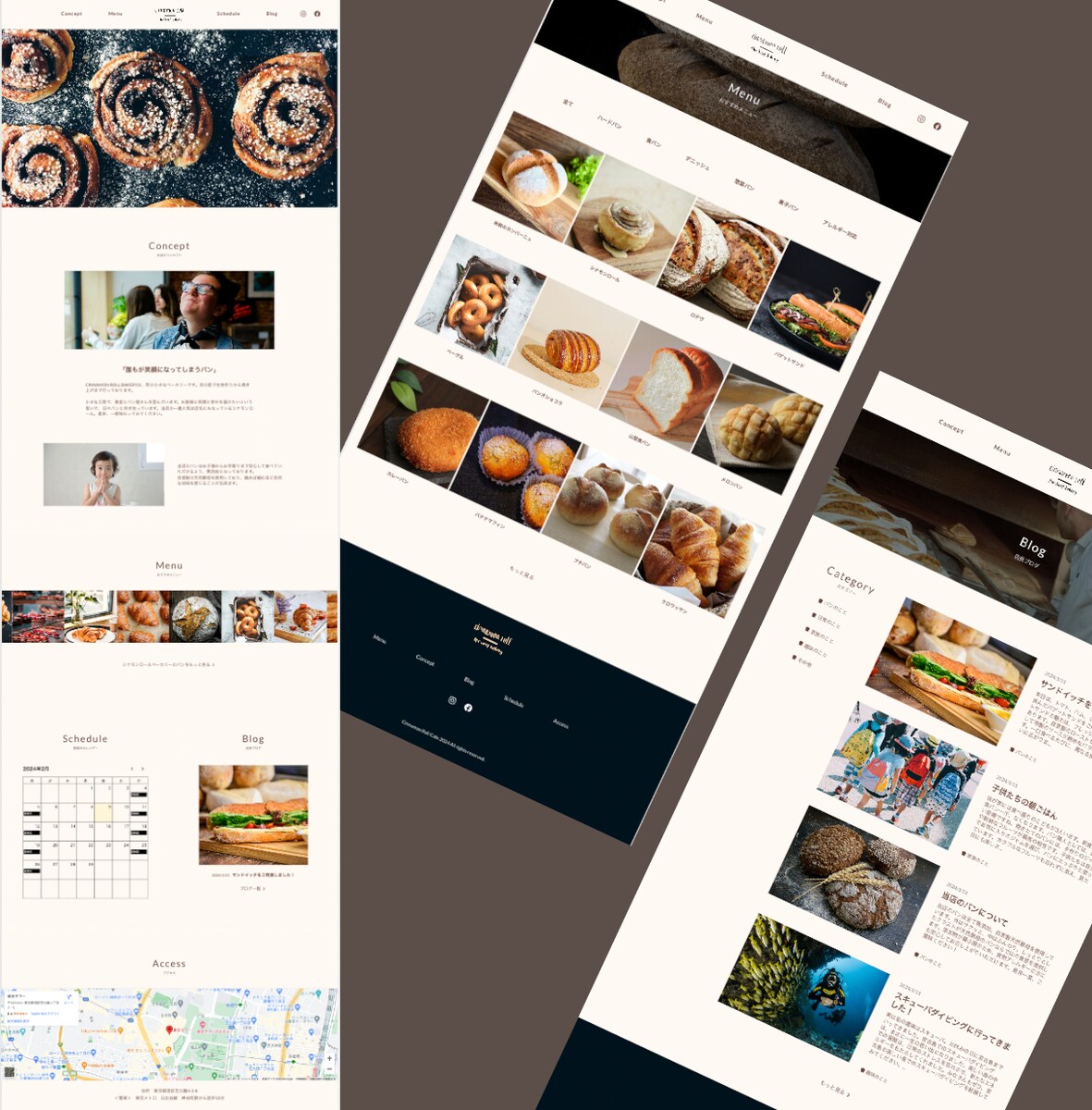 Cinnamon Roll Cafe HP
