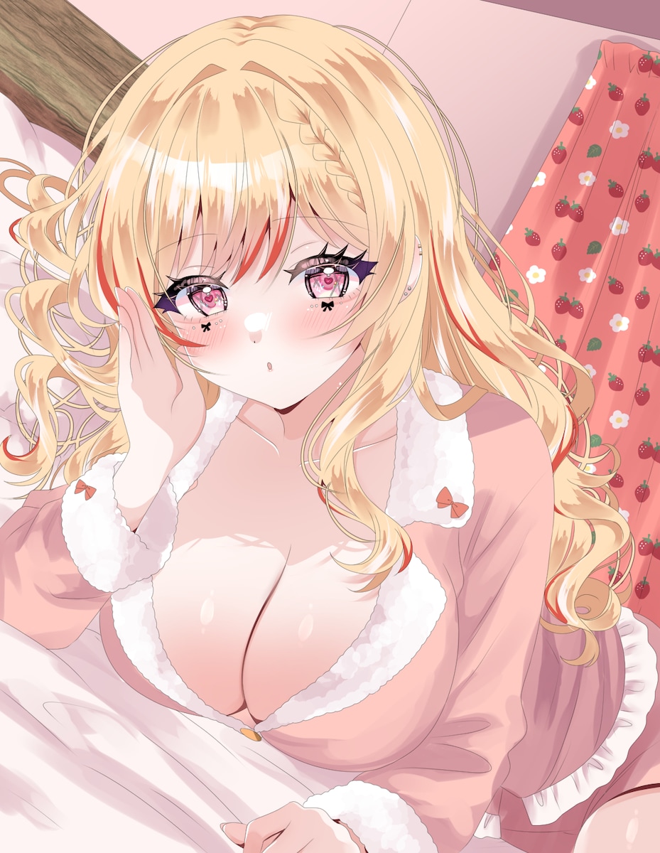 ご依頼