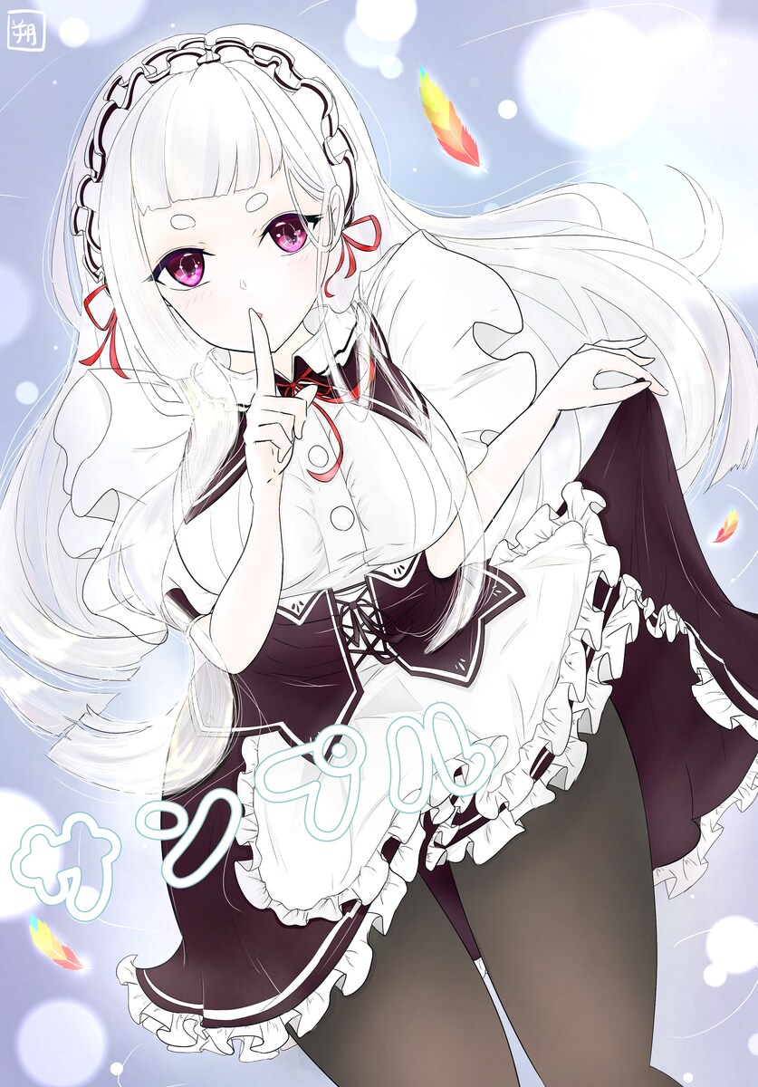 【ご依頼品】メイド服女の子