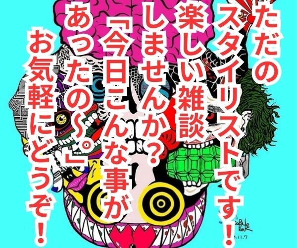 ココナラ　サービスページ画像