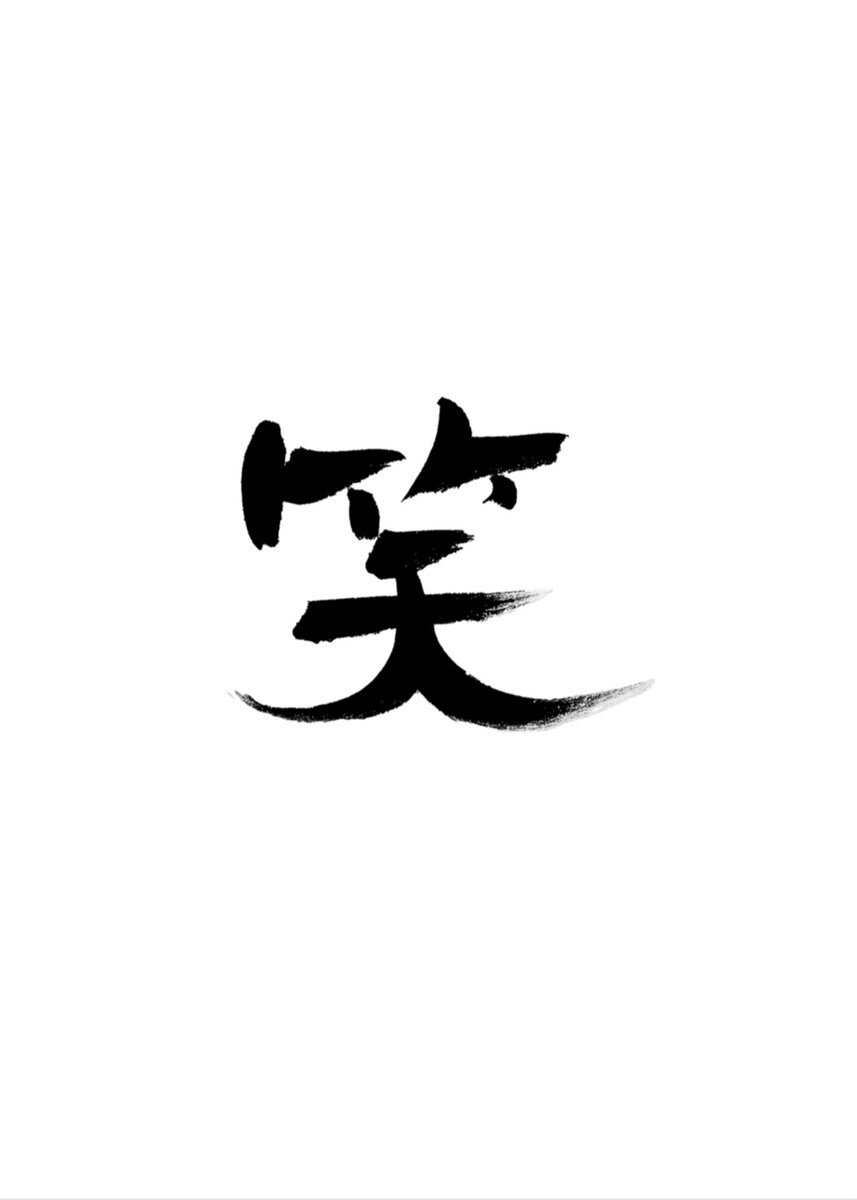 タトゥーシール