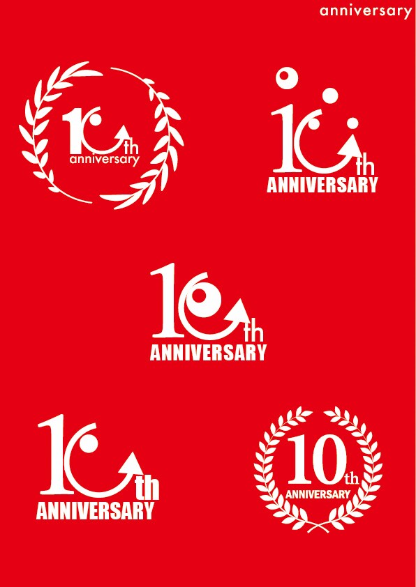 10th anniversary デザインロゴ