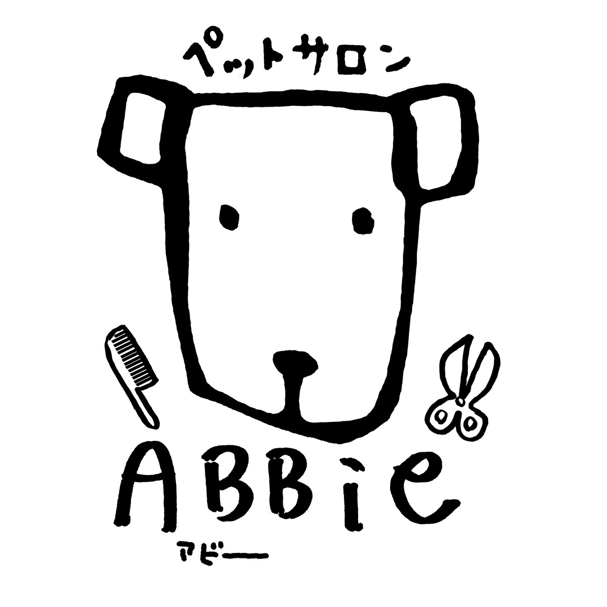 ペットサロンABBieロゴデザイン制作