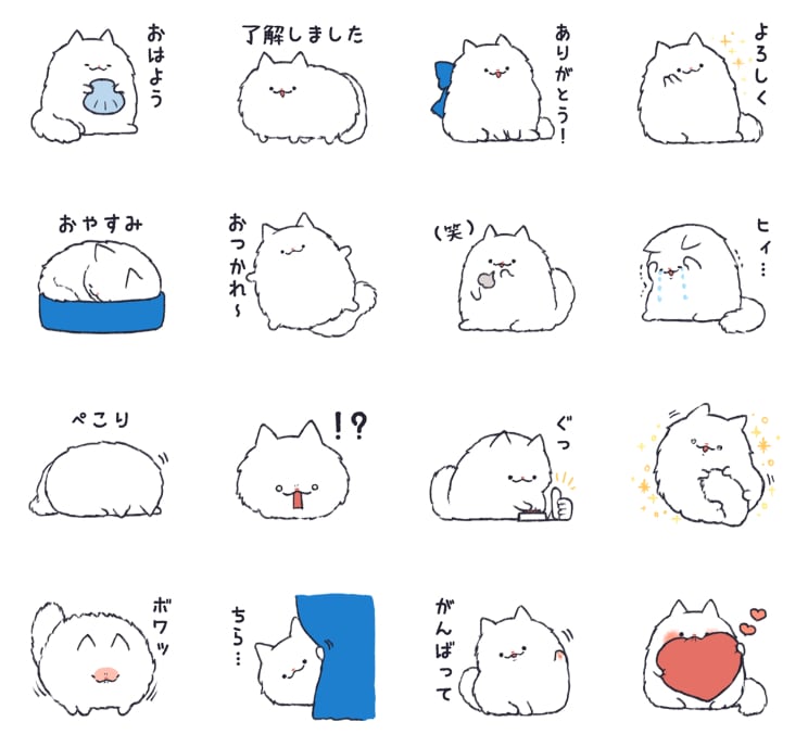 サンプルねこ2