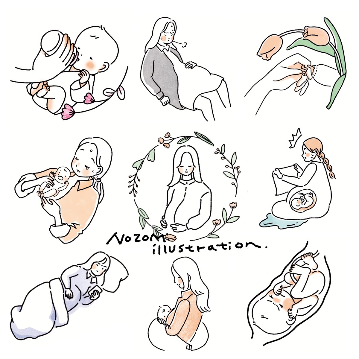 出産にまつわるイラスト