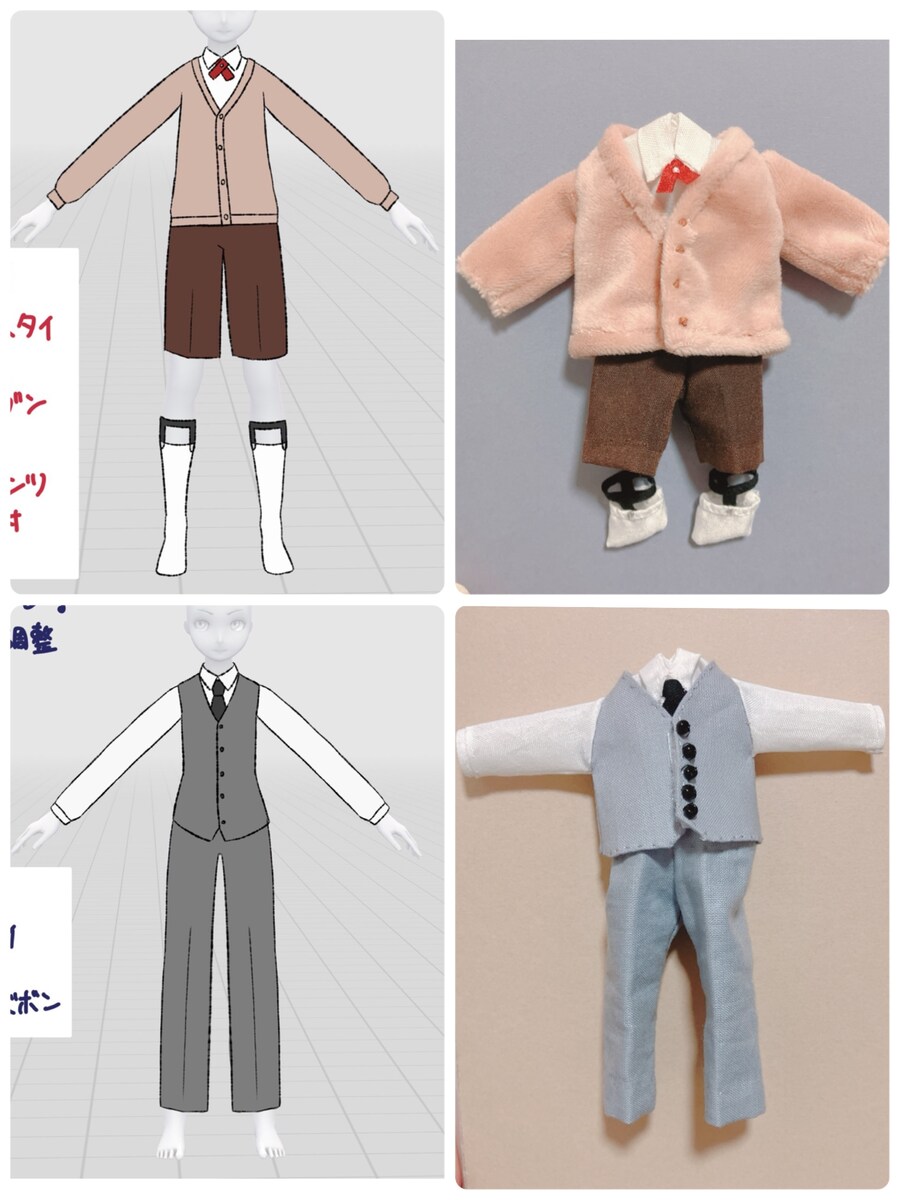 ねんどろいどどーるのお洋服
