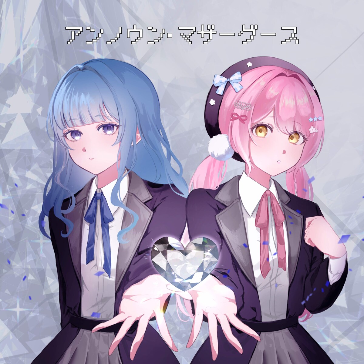 歌ってみた用イラスト