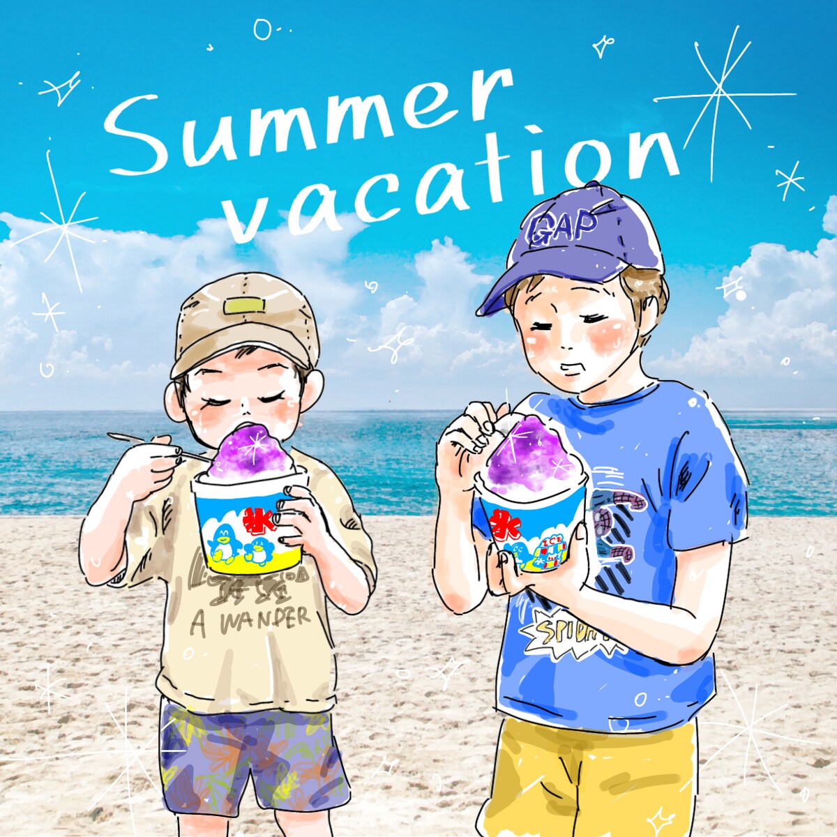 Summer vacation