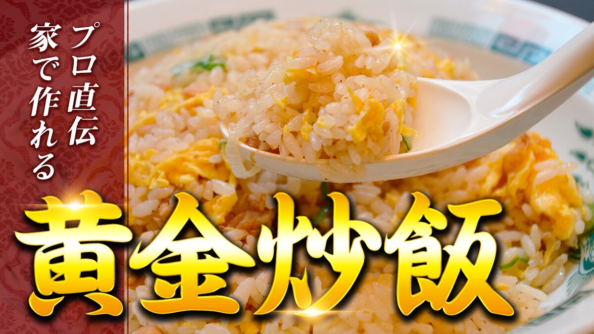 YouTubeサムネイル制作実績