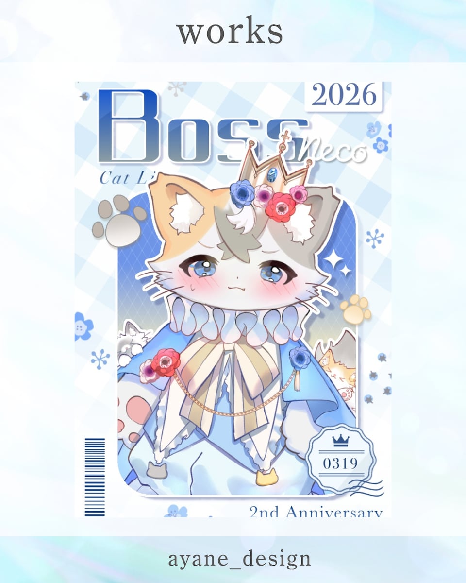 sample：ネットプリントデザイン