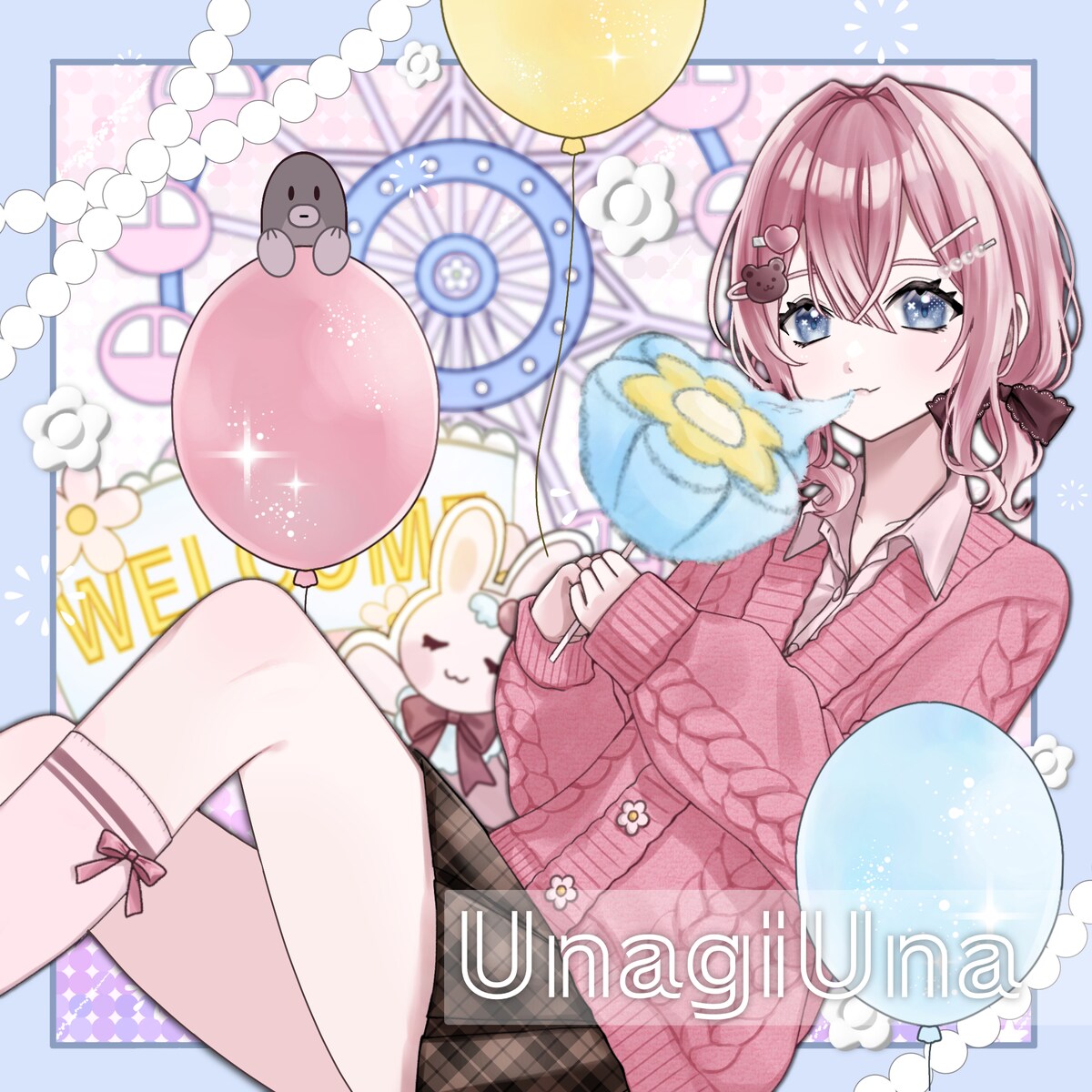 遊園地がテーマのイラスト