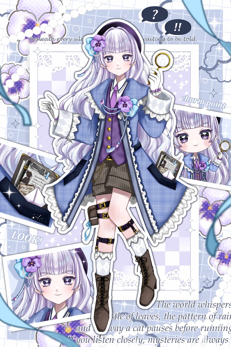 IRIAMで使用できるうさぎの女の子の立ち絵