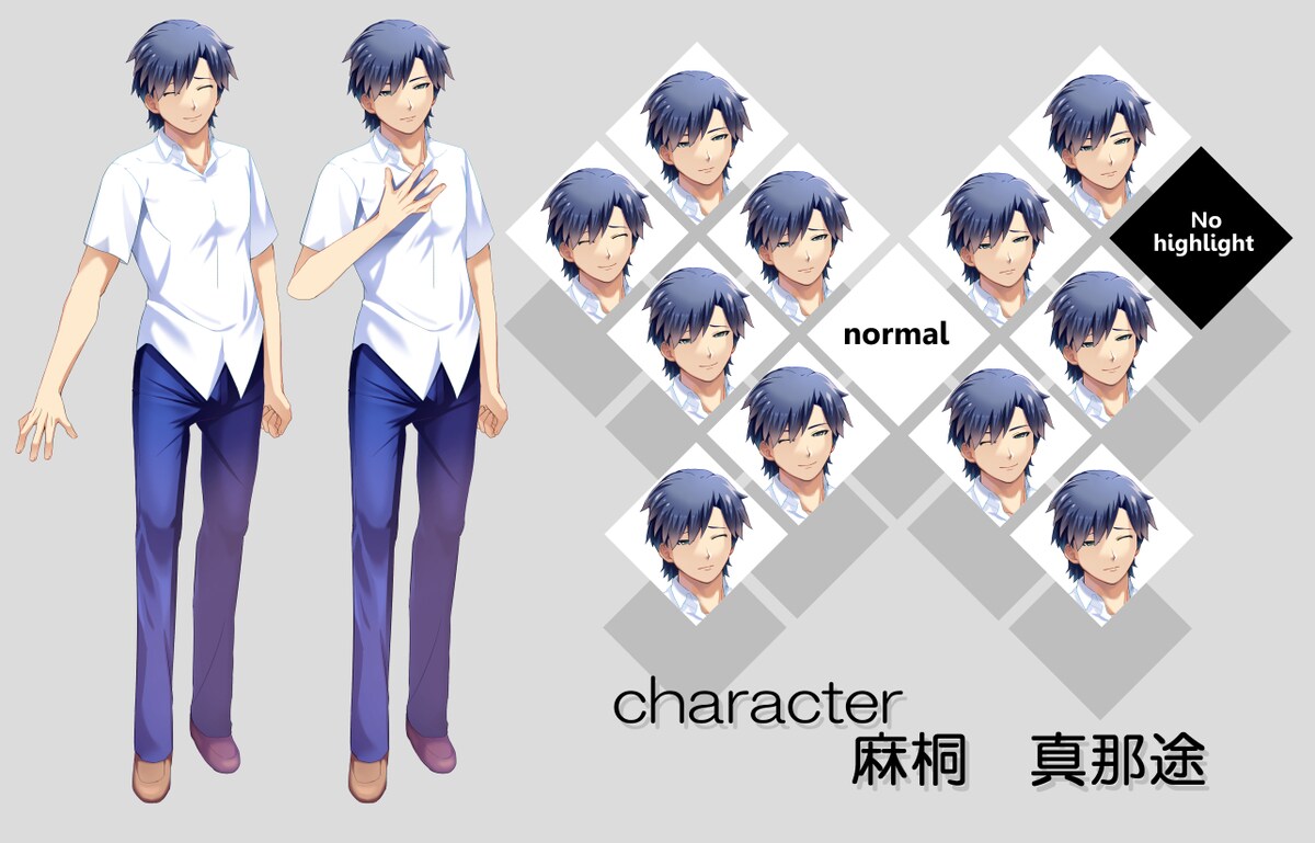 男性キャラクター立ち絵・表情差分