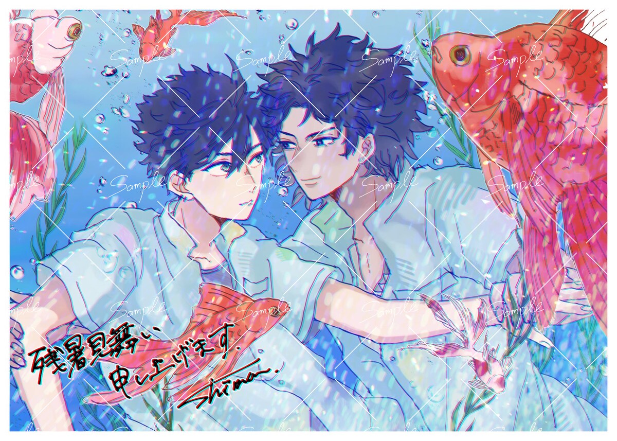 B5カラーイラストサンプル