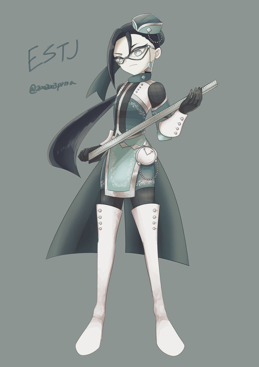 ESTJ