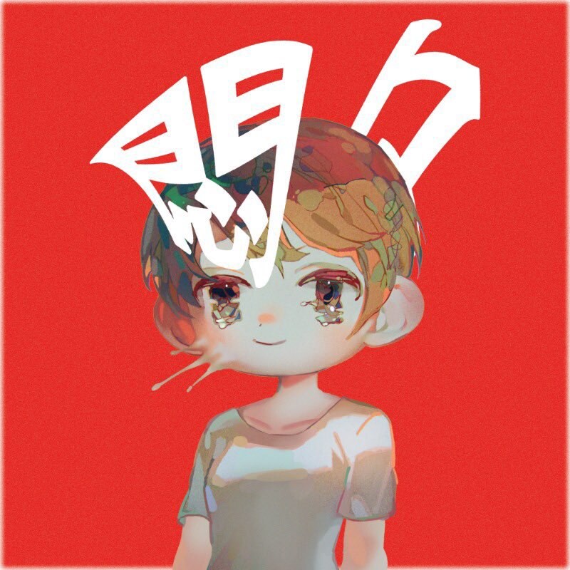Cody・Lee(李)「悶々」ジャケットイラスト作成