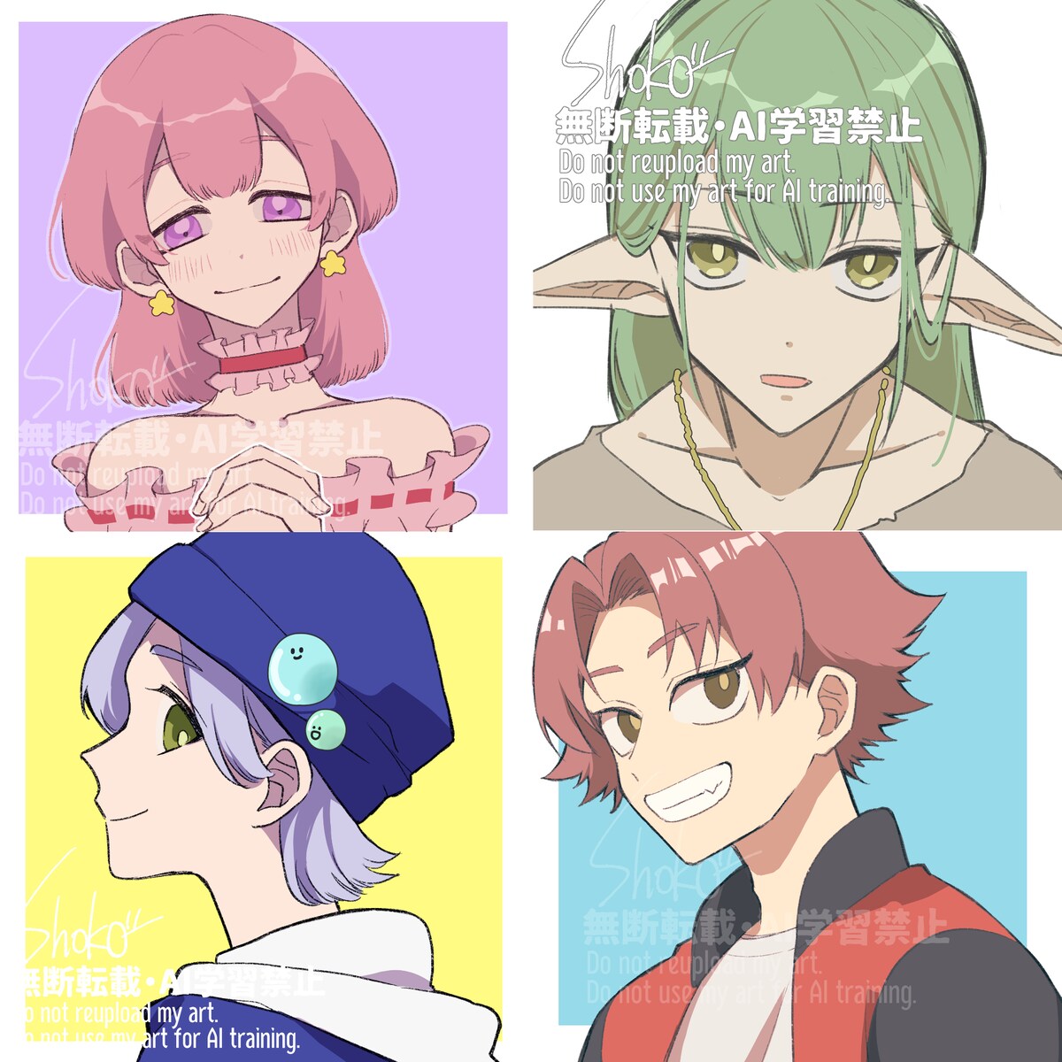サンプル
